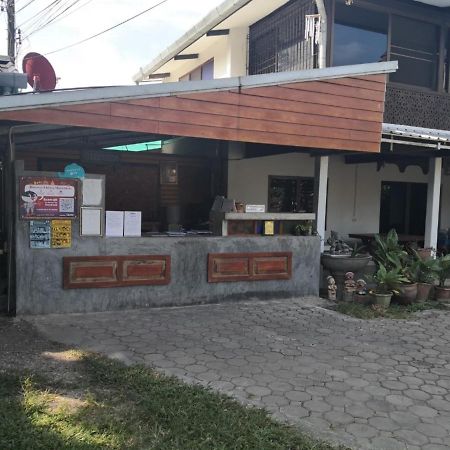 Gongkaew Huenkum Hotel Chiang Mai Exterior foto